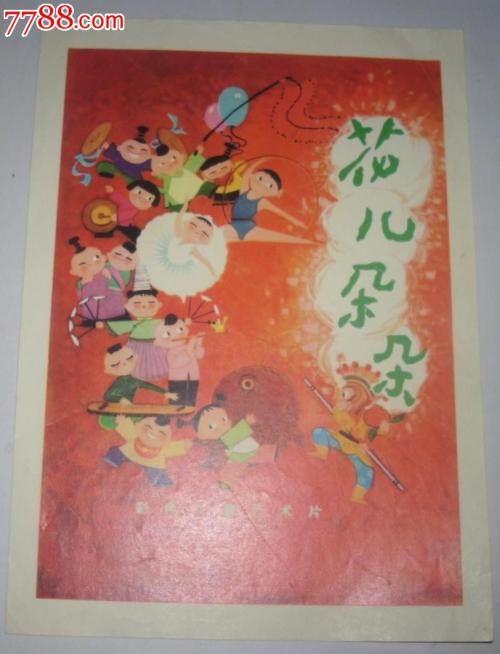购买日本国际武道大学文凭毕业证